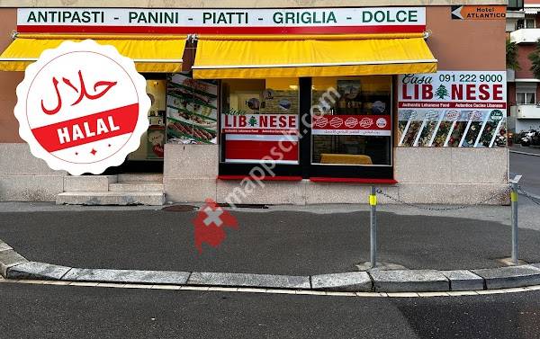 Casa Libanese البيت اللبناني