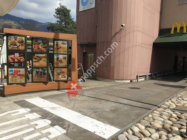 McDonald's Restaurant