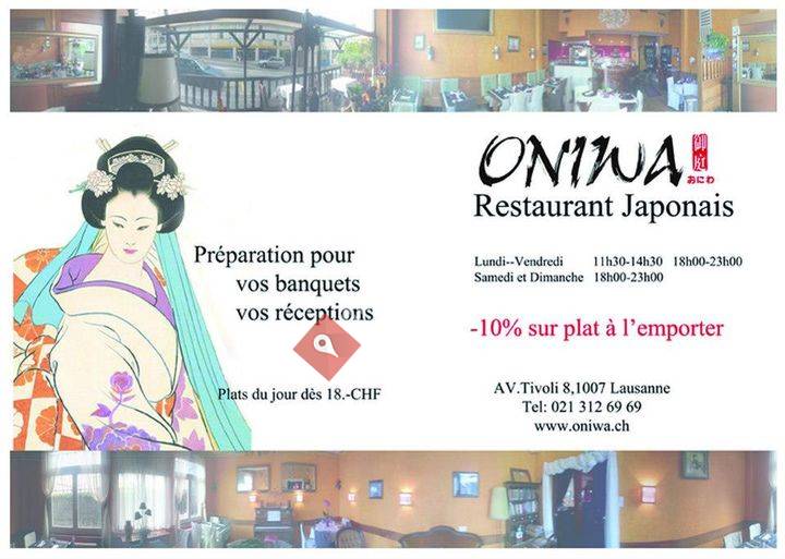 ONIWA Restaurant Japonais