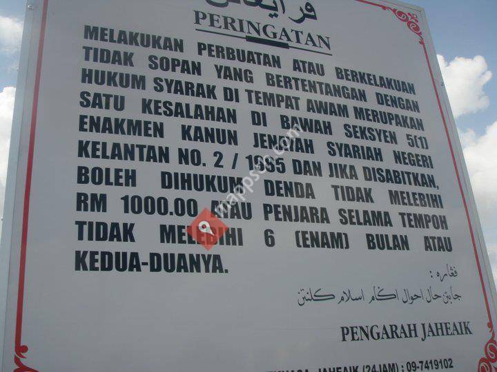 Pejabat Agama Jajahan JELI